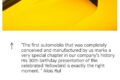 Screenshot of the RUF website showing a close-up of the yellow CTR rear air intake